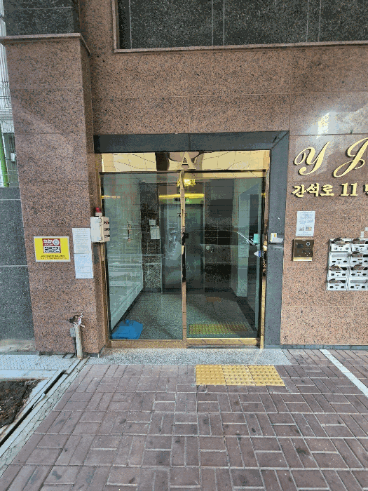 물건 사진 6