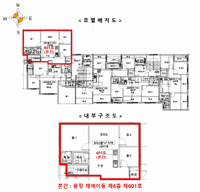 물건 사진 10