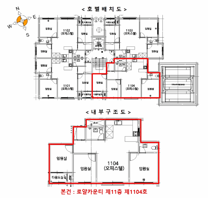 물건 사진 13