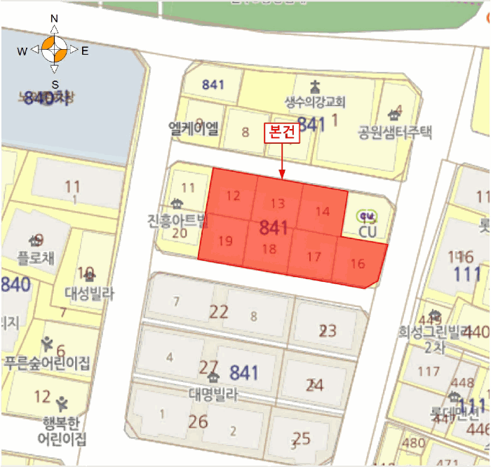 물건 사진 5
