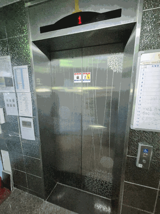 물건 사진 10