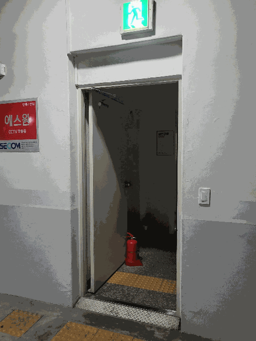 물건 사진 12