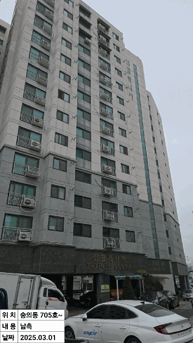 물건 사진 12
