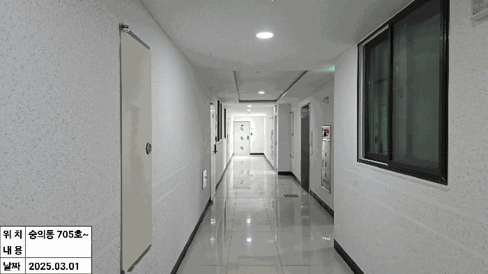 물건 사진 15