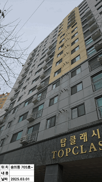 물건 사진 17