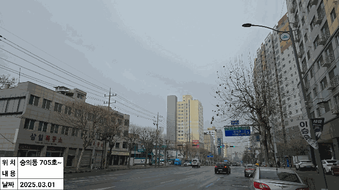 물건 사진 18