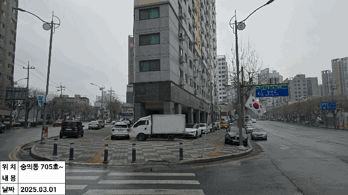 물건 사진 19