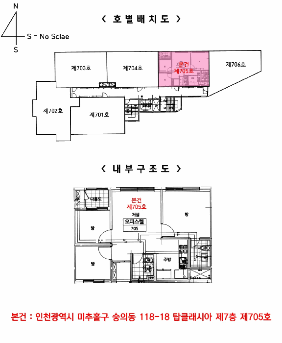 물건 사진 21
