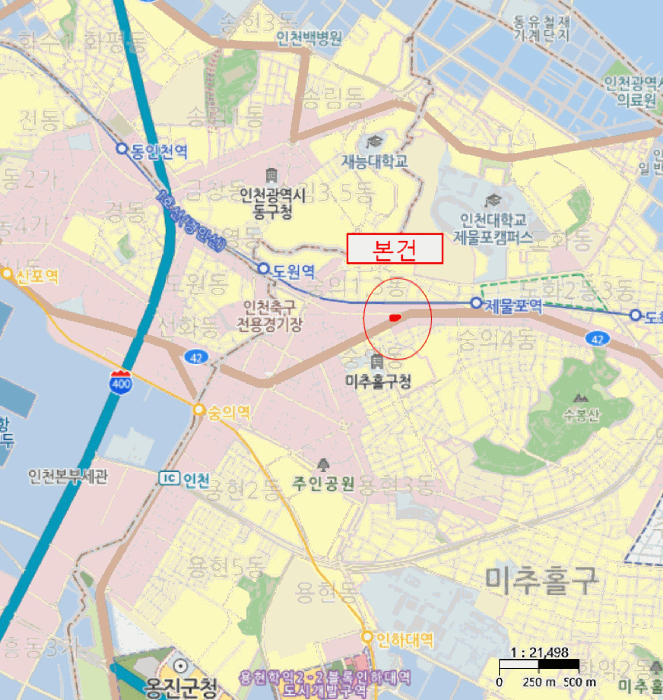 물건 사진 8