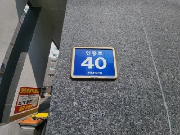 물건 사진 2