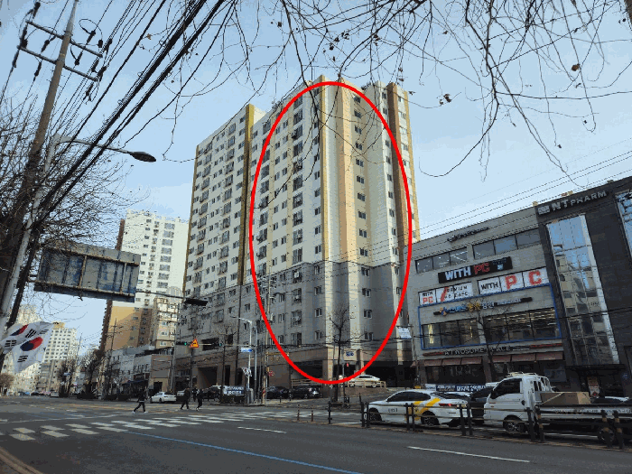 물건 사진 7