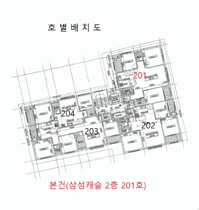 물건 사진 5