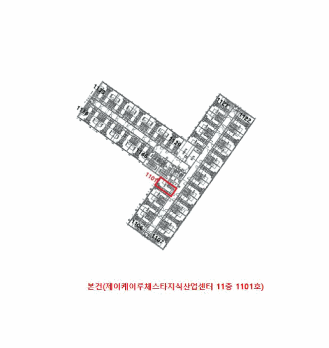 물건 사진 11