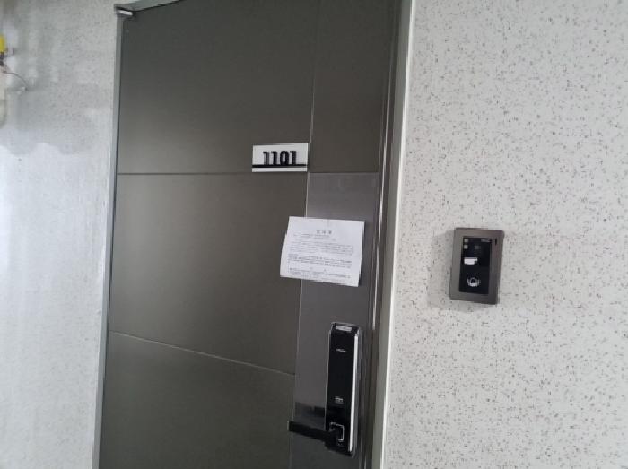 물건 사진 3