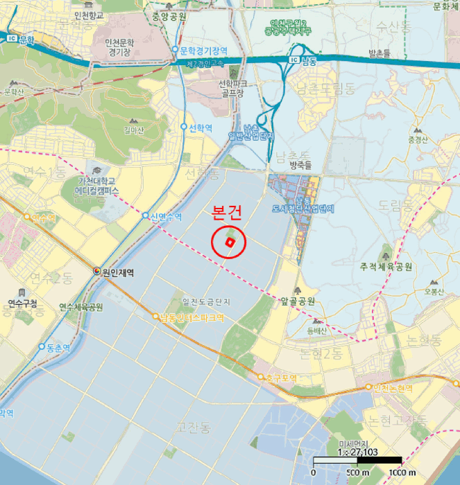 물건 사진 4