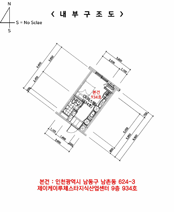 물건 사진 24