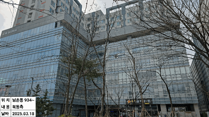 물건 사진 4