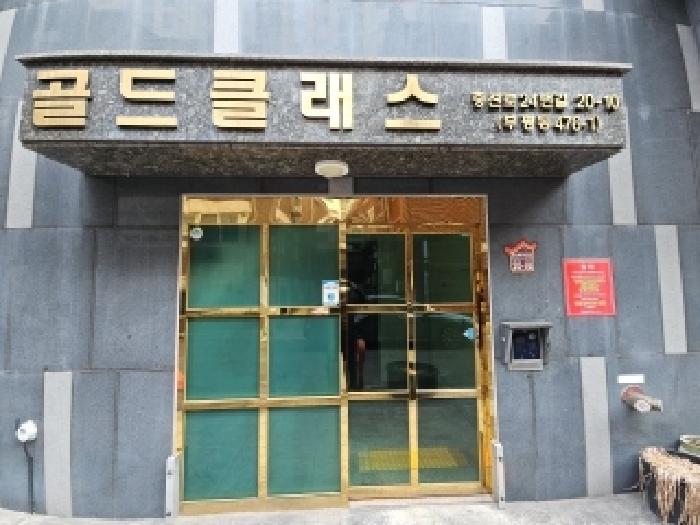 물건 사진 2