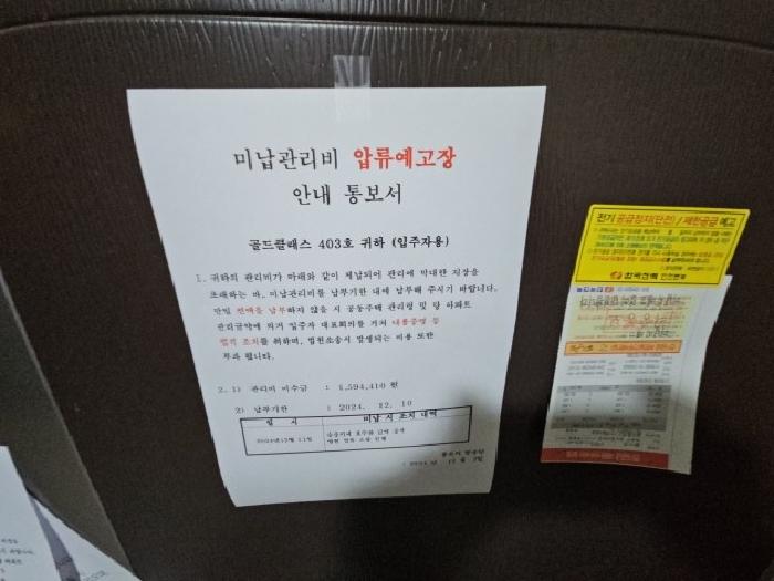 물건 사진 4