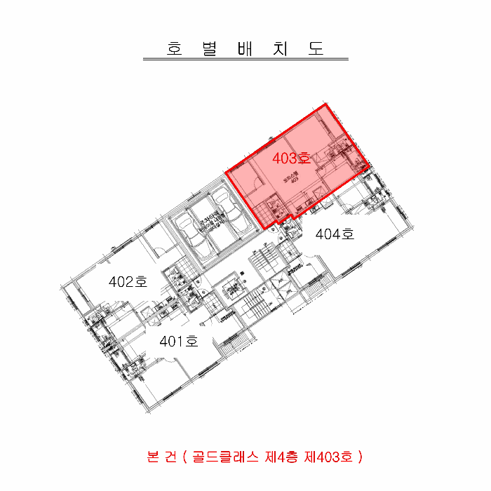 물건 사진 5