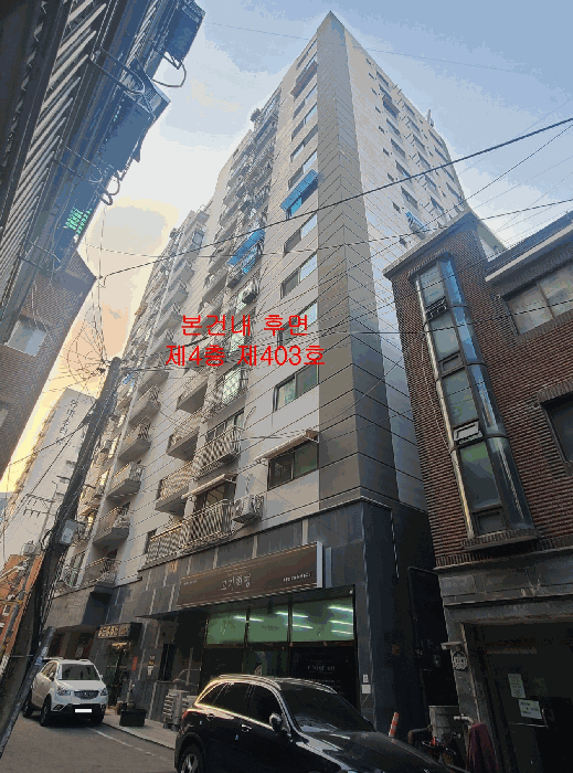 물건 사진 8