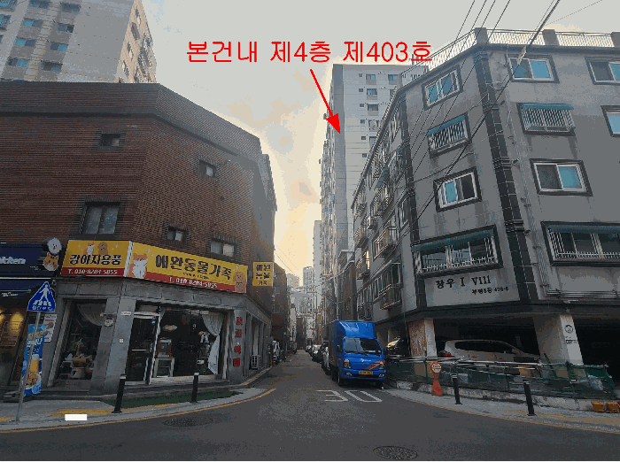 물건 사진 9