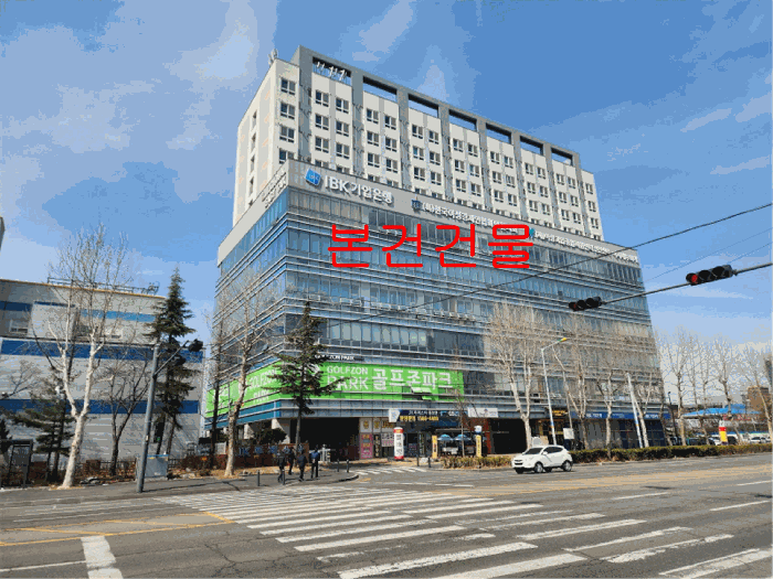 물건 사진 9