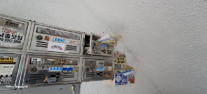 물건 사진 4