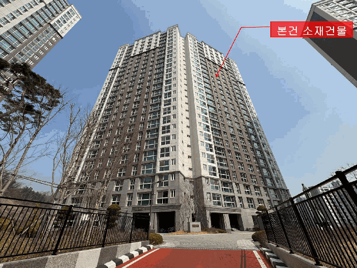 물건 사진 6