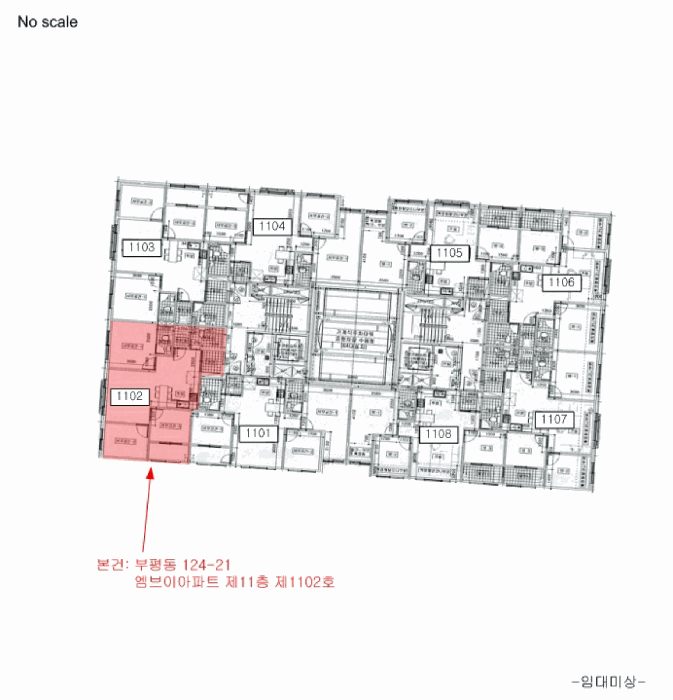 물건 사진 4