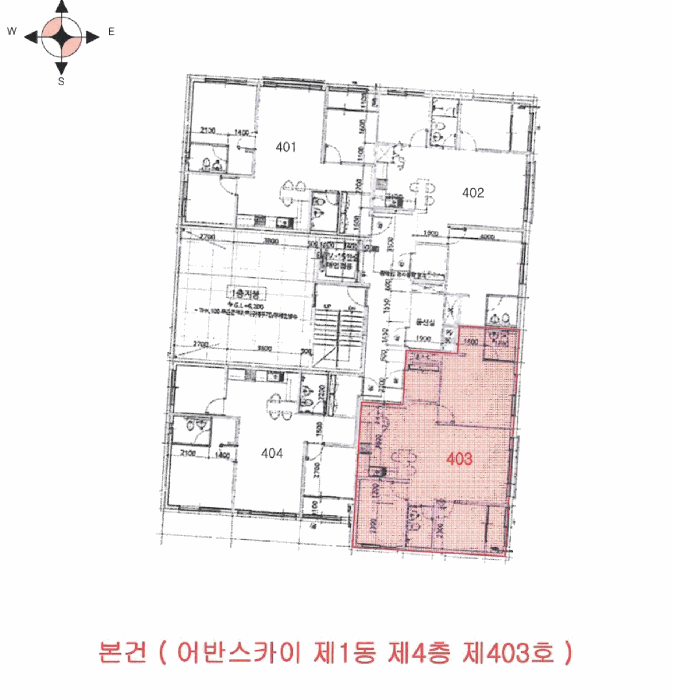 물건 사진 9