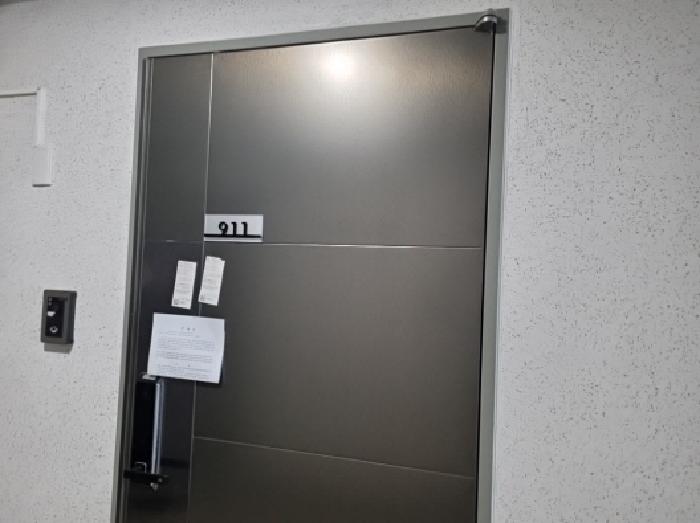 물건 사진 3