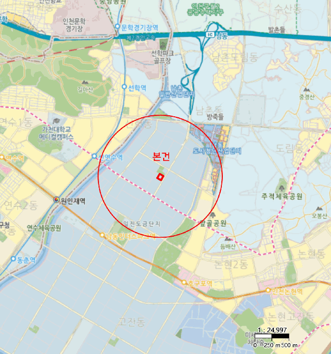 물건 사진 5