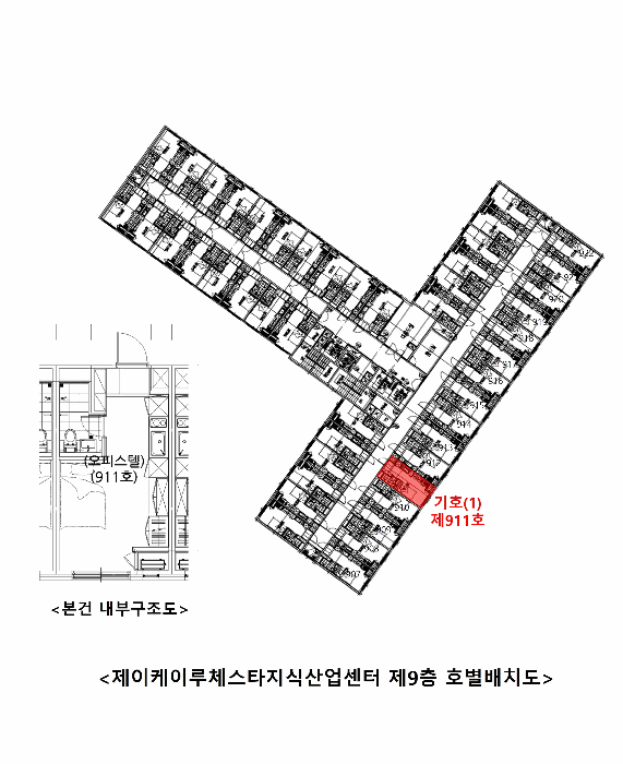 물건 사진 10