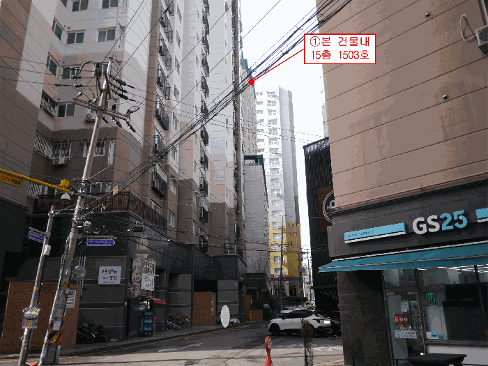 물건 사진 12