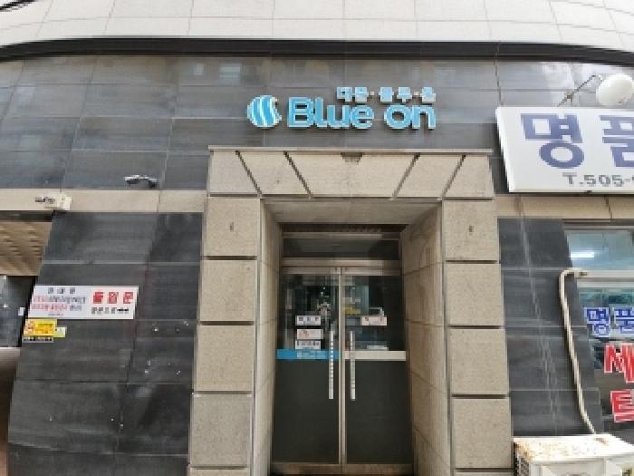 물건 사진 3