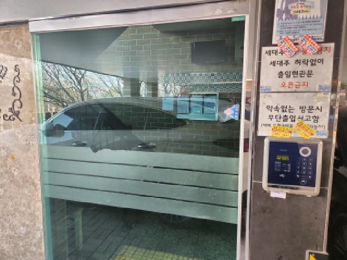 물건 사진 3