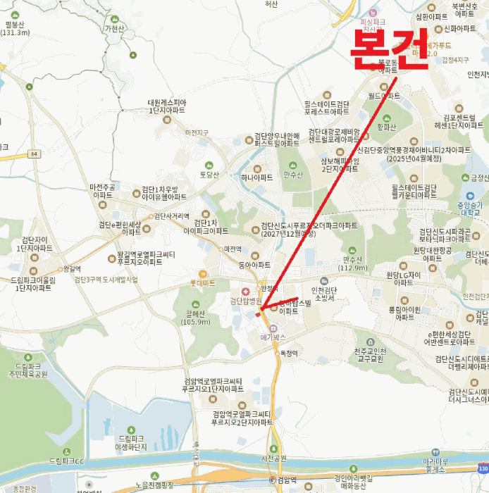 물건 사진 7
