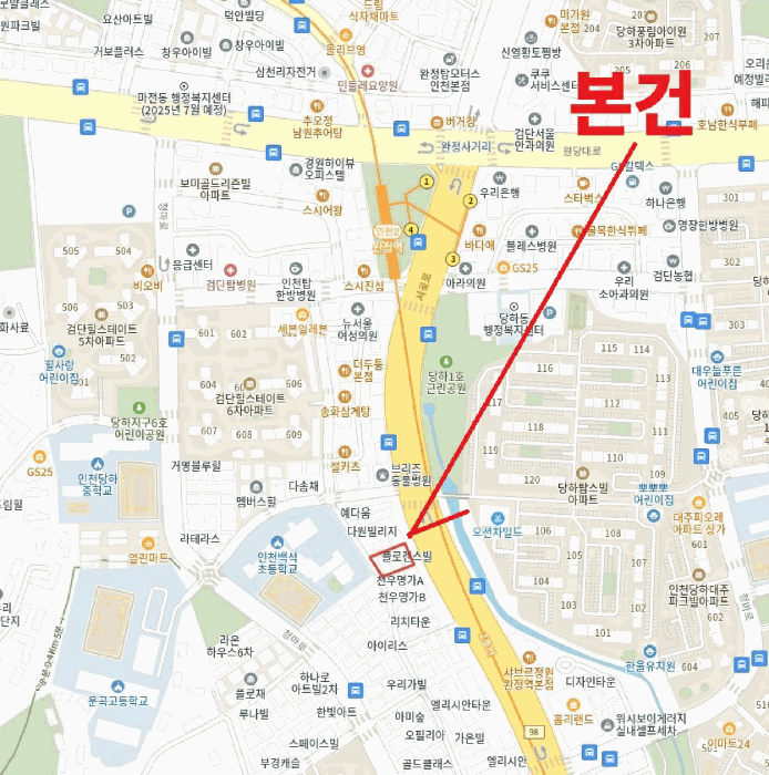 물건 사진 8