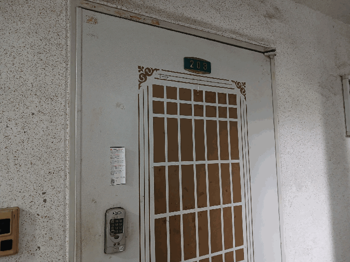 물건 사진 10
