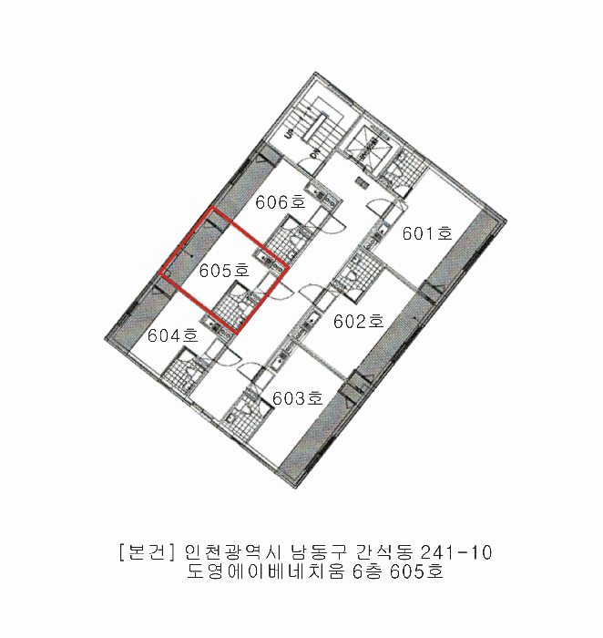 물건 사진 5
