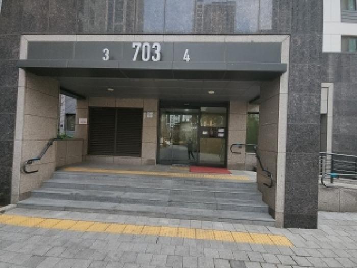 물건 사진 2