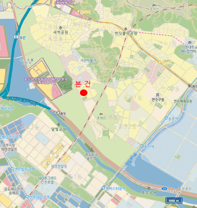 물건 사진 6