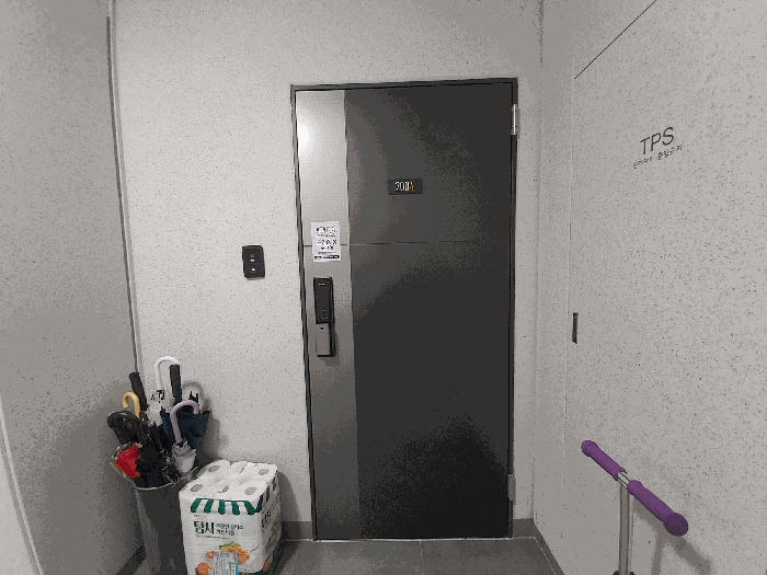 물건 사진 9