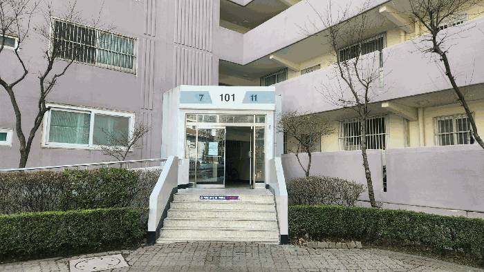 물건 사진 12