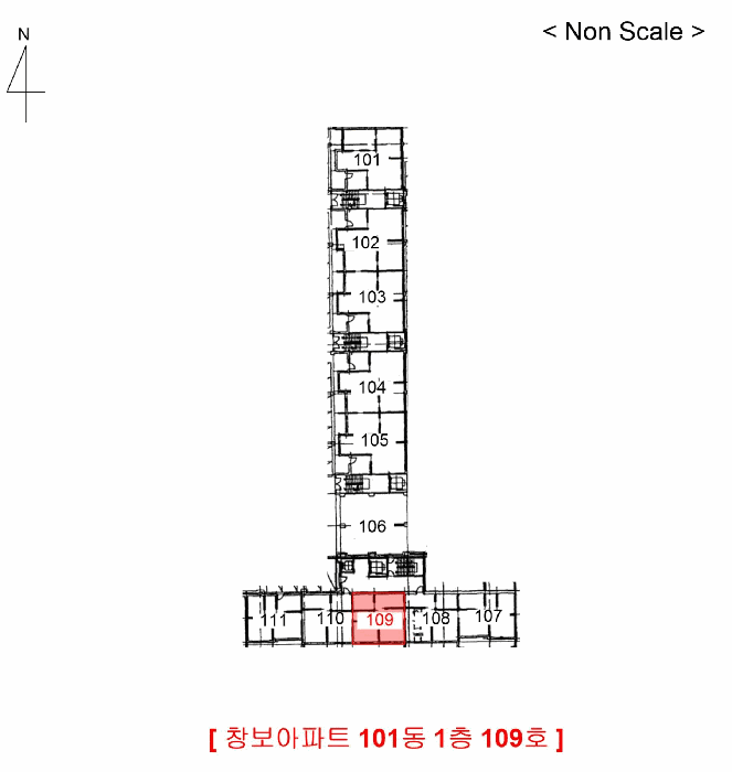 물건 사진 5