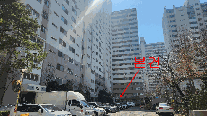 물건 사진 9