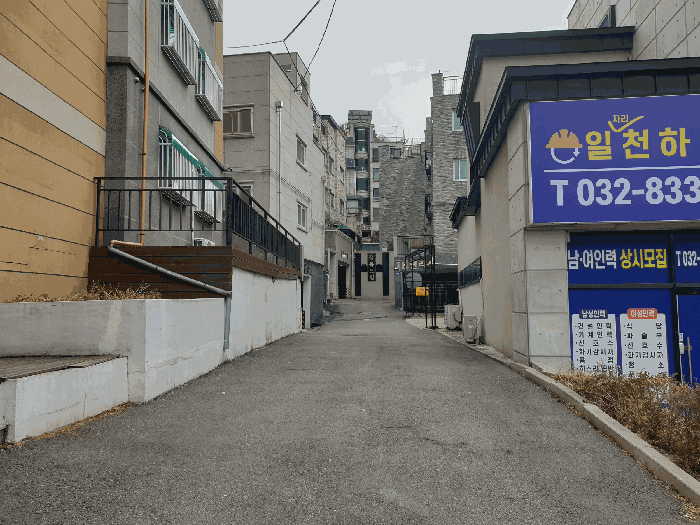 물건 사진 8