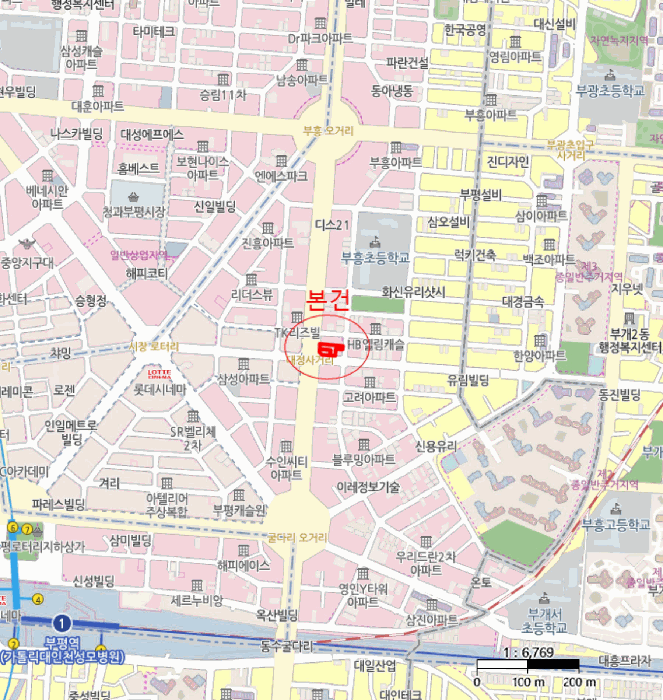 물건 사진 7