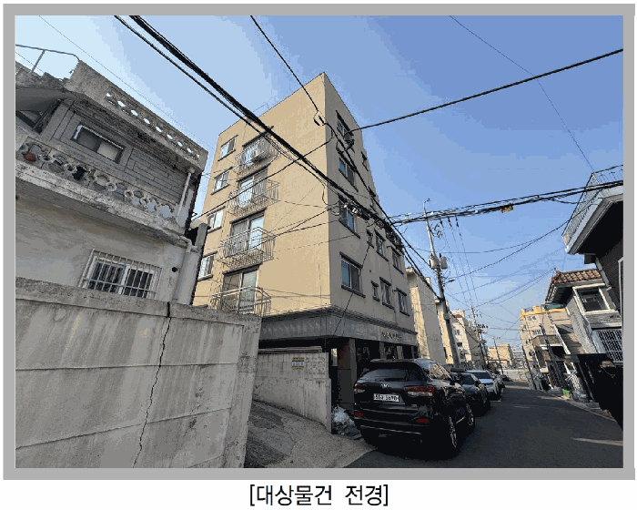 물건 사진 11